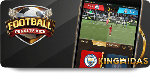 AAGAME Offic ऐप: Android और iOS पर मुफ्त डाउनलोड icon